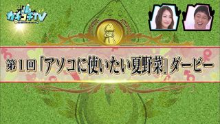 Kckc00075jp 3